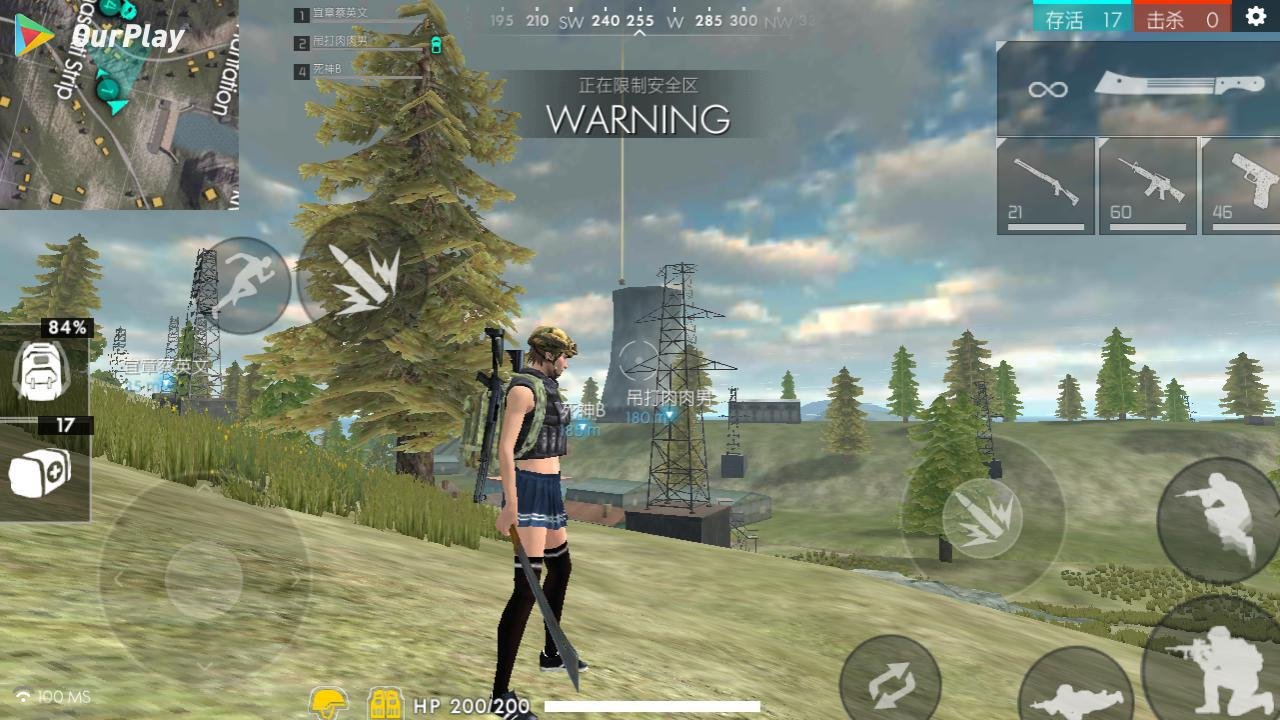 不可思议的1v4反杀 - Free Fire